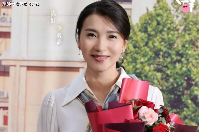 白敬亭马思纯剧组夫妻的瓜?苏醒背刺兄弟们?陈好夫家破产?