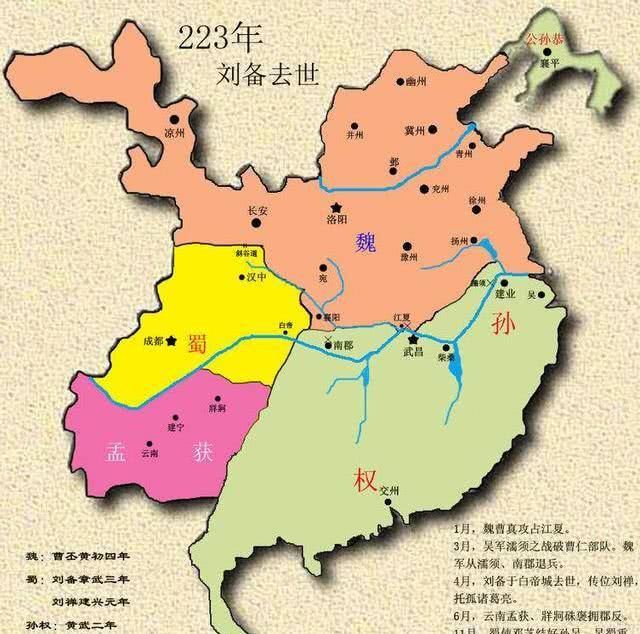 区区外族蛮夷,敢在曹太岁地盘上抢人,"