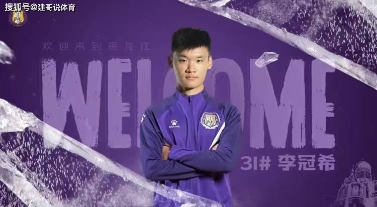 当李冠希这样的当打之年门将无缘留在泰山队后,也让泰山队现在的主力