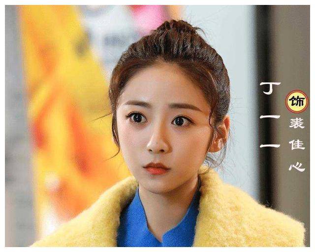 除了罗云熙和宋茜的精彩表现,这部剧的其他演员阵容也非常强大.