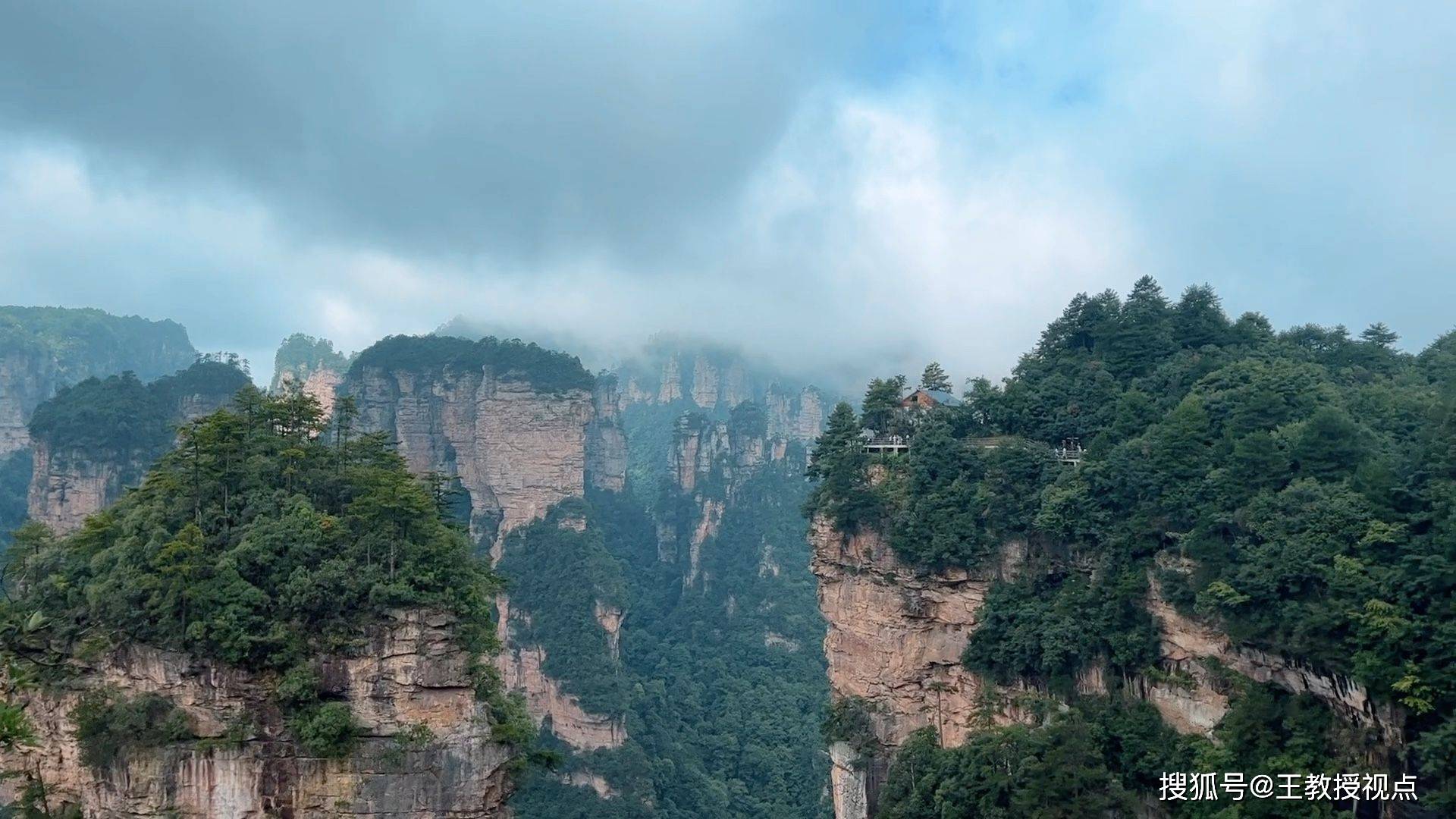 张家界国家森林公园:地理奇观,文化瑰宝与力学之美的交融_景观_自然