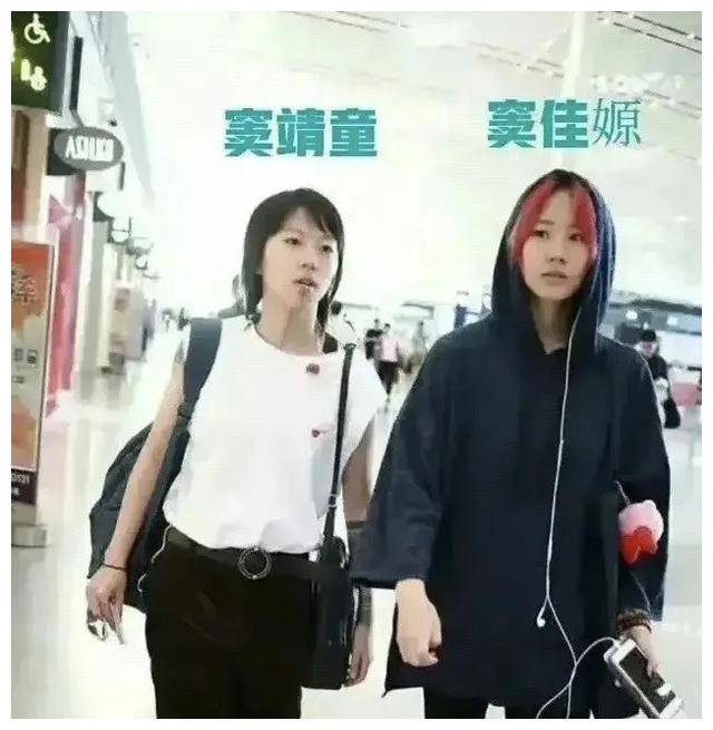 音乐_窦靖童_汪曼熙