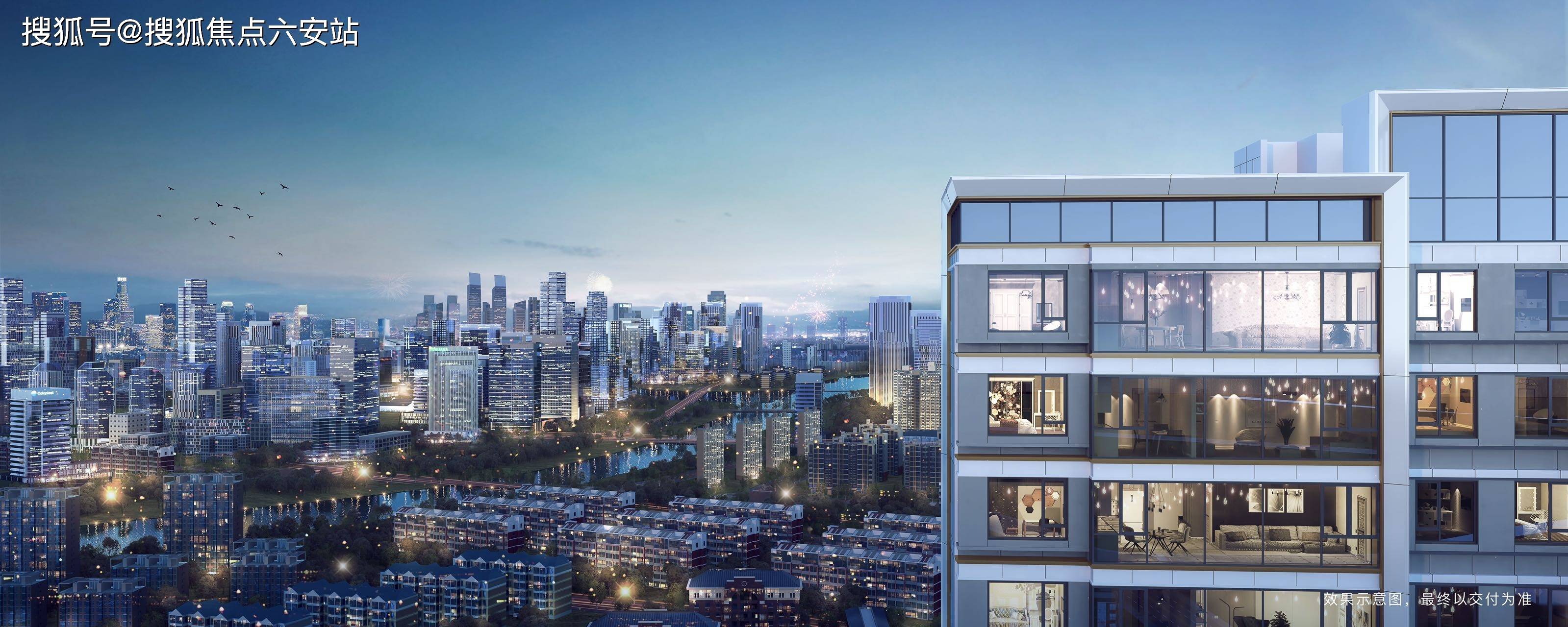 中海江东兴樾(宁波·中海江东兴樾)首页网站丨江东兴