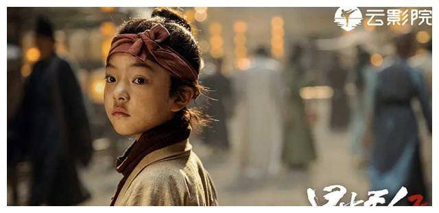 电影_杨恩_观影