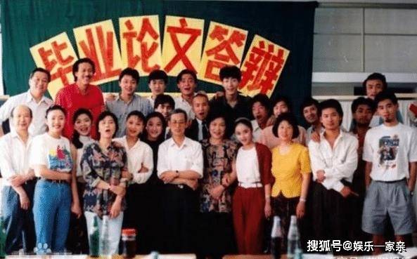 他和张嘉译曾是北电同学,张嘉译:搞不懂他为什么还在