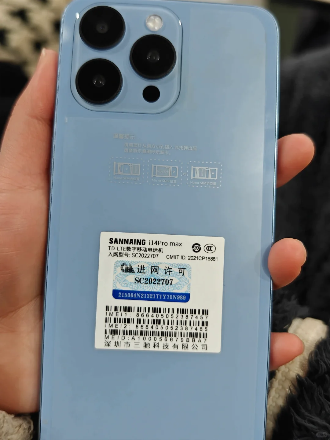 山寨手机还没消失?400块一台还是512g内存,开机差点原地去世!