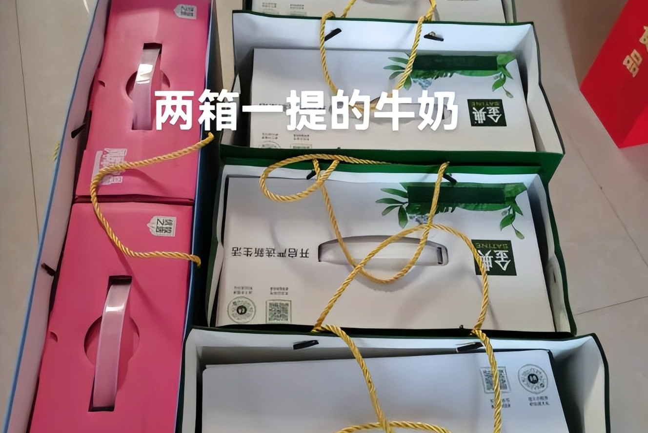 河南人拜年走亲戚,买的牛奶都是两箱一提:你说新奇不新奇!