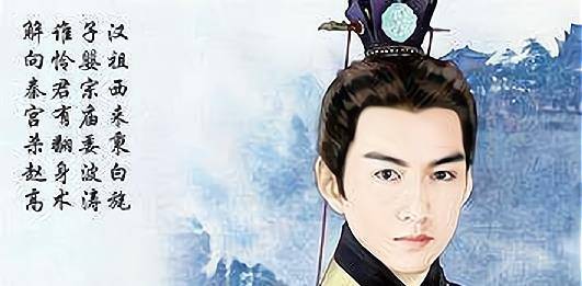 除了投降,大秦王朝的末代君主子婴别无选择_胡亥_赵高_秦二世