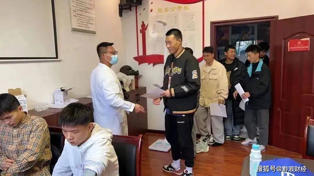 贵州工商职业学院获"黔征之星"荣誉称号_工作_征兵办公室_体检