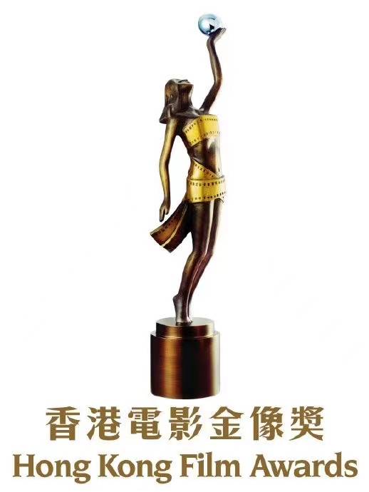 金像奖提名公布《白日之下》狂揽16项,大鹏,《满江红