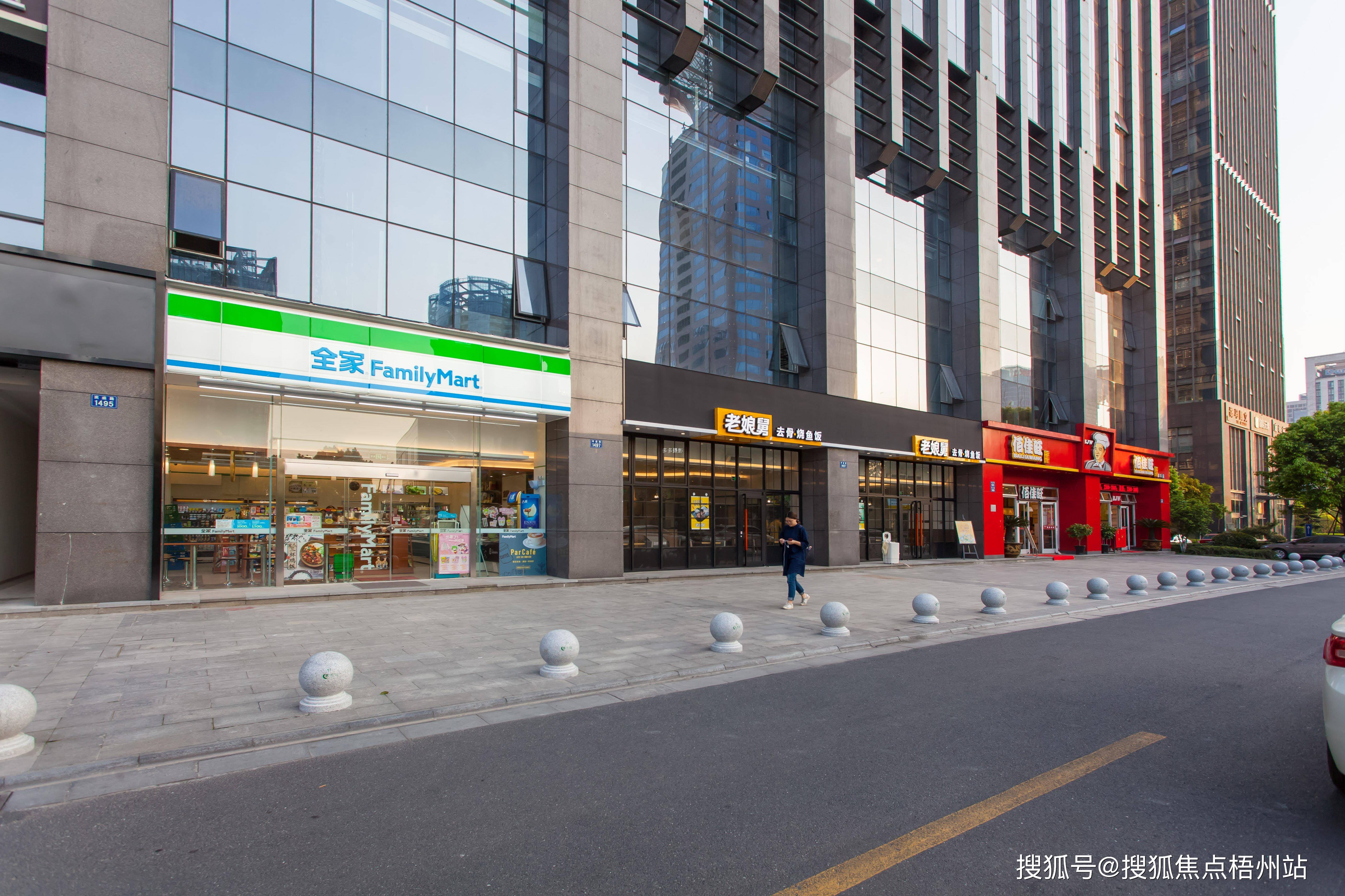 2024年银丰大厦 写字楼物业管理处 招商中心 租赁信息_杭州_距离_滨江