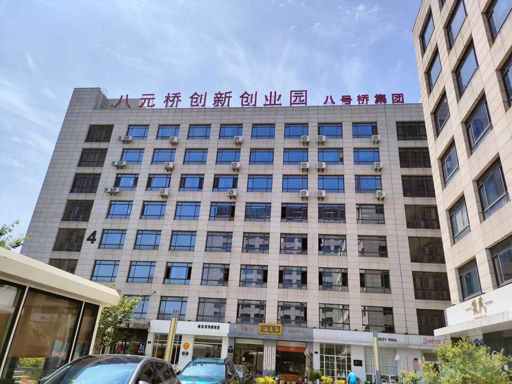 康桥办公室出租 八元桥创新创业园 秀沿路1668号_浦东