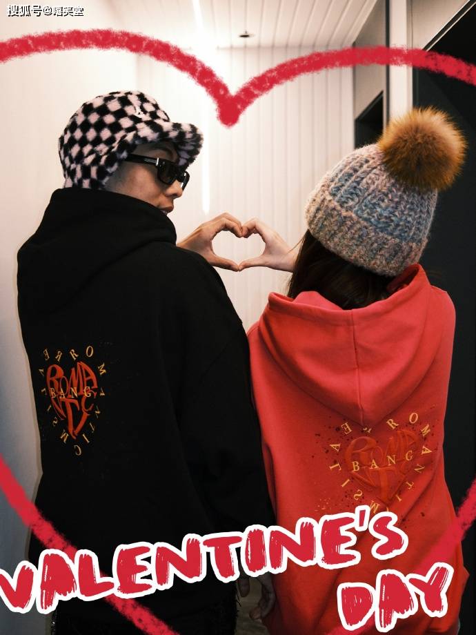 一大波rapper欢度情人节!_老婆_照片_谢宇杰