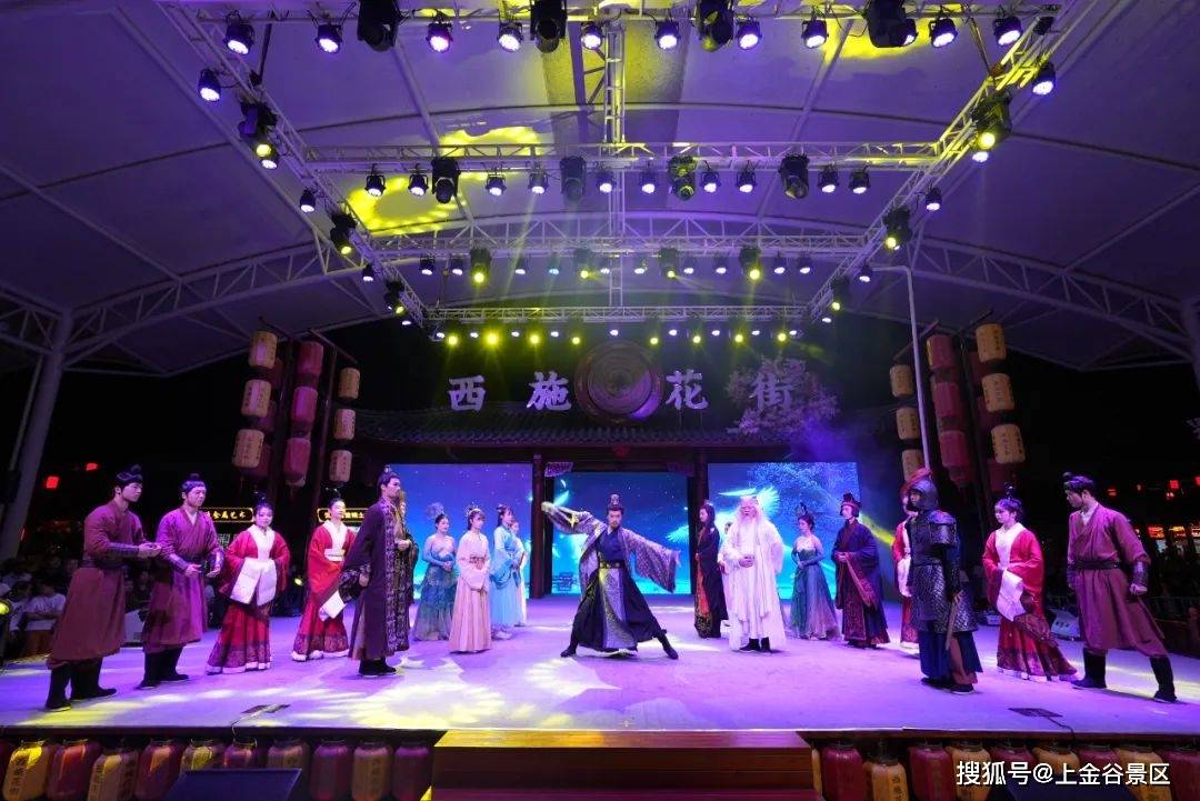 2月14日▲图11 福星汇活动现场(1) 拍摄于2月14日▲图10 济公互动表演