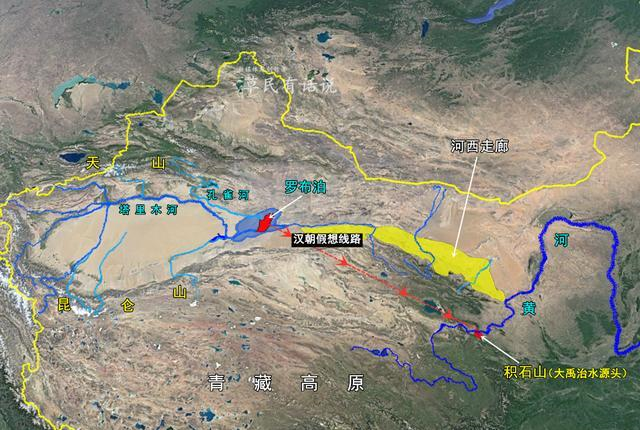 图解黄河源:从西汉到清朝,塔里木河为何一直被认为是?