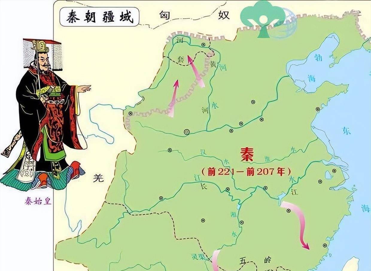 秦史杂谈——秦灭六国之战,走向第一帝国的烽火十年_战争_土地_公元前