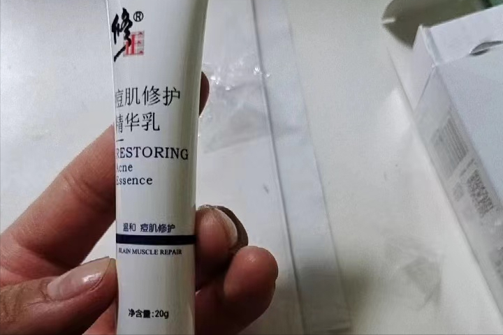 第三款:甲硝唑凝胶这款也比较常见,价格又便宜,我刚开始就用的这个