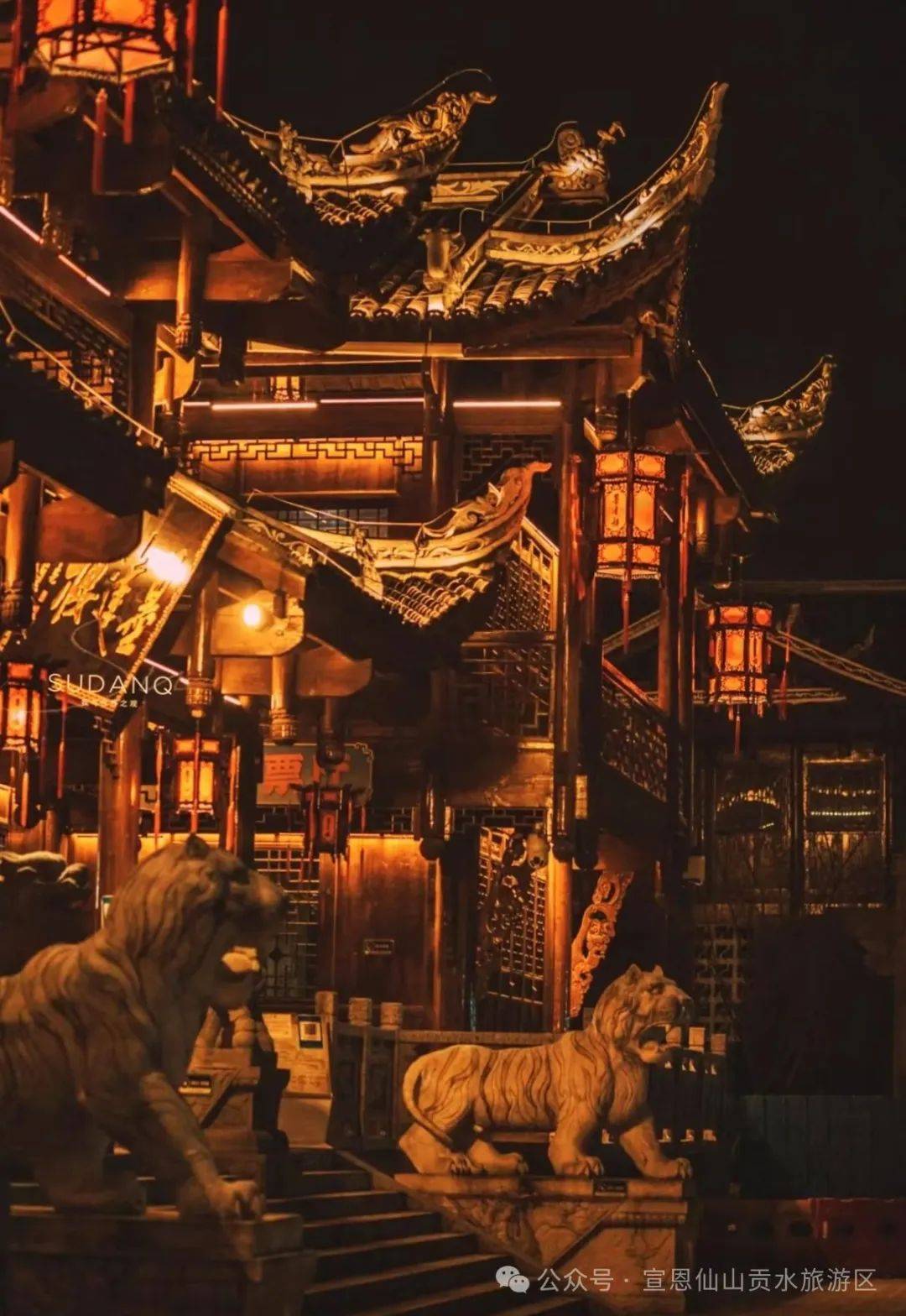 新春来宣恩墨达楼,寻一场心灵之旅_表演_文化_传统