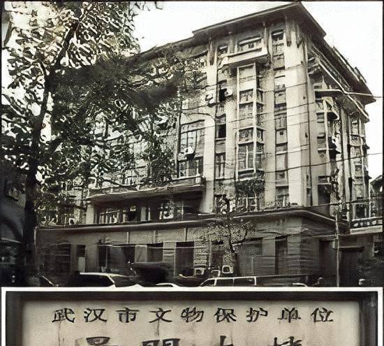 民国老照片:图四美军犯罪,图八受害人被判刑_汉口_景明_大楼