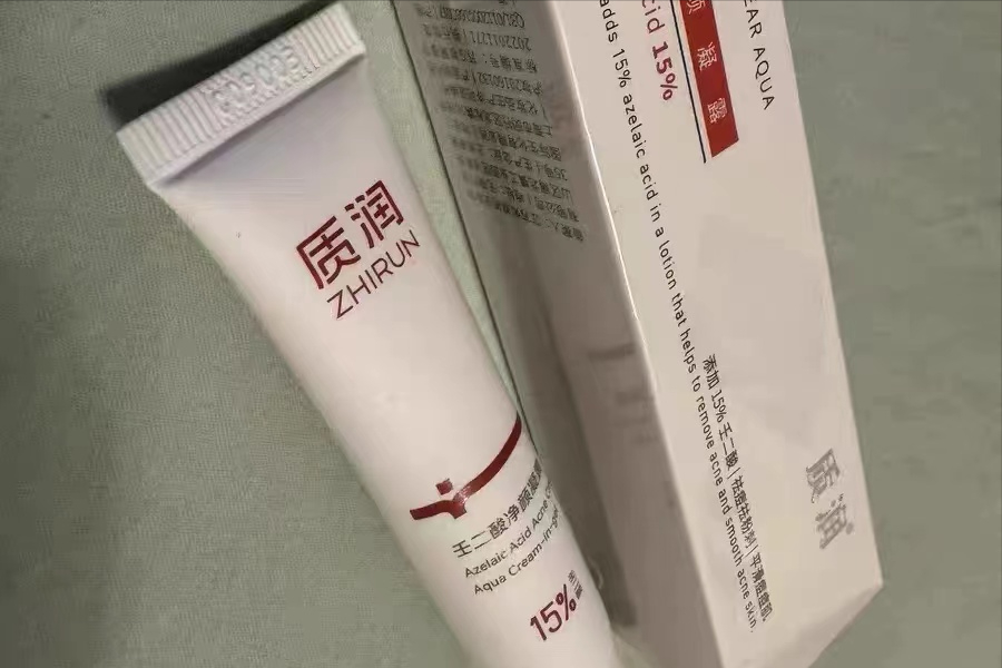 不妨试试这三款祛痘膏!最快三周!