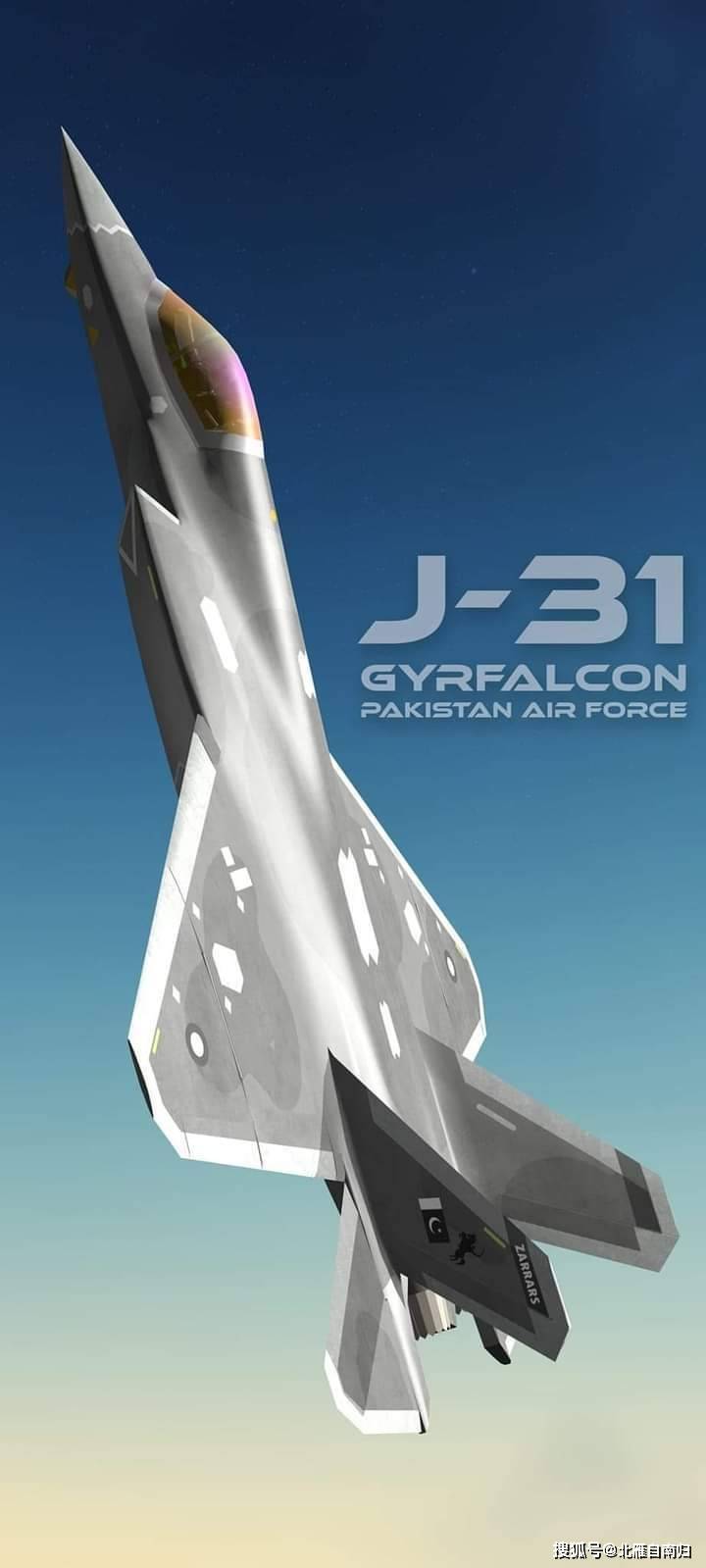 巴基斯坦五代机项目,两款自研型号下马,歼31才是最合适选择_空军_飞机