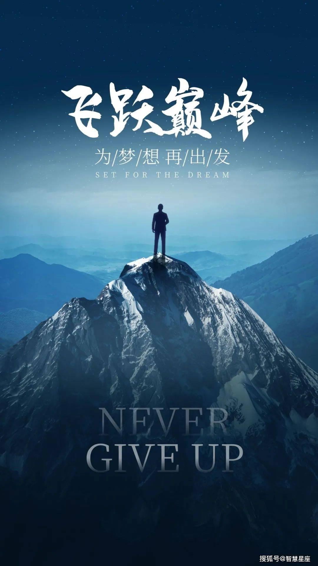 大年初八图片早安心语文字,正月初八配图早上好祝福语_生活_财运_事业