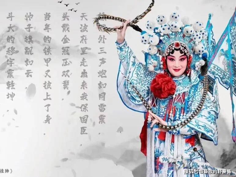 有著名豫剧表演艺术家虎美玲,著名曲剧表演艺术家胡希华,艺术家马金凤