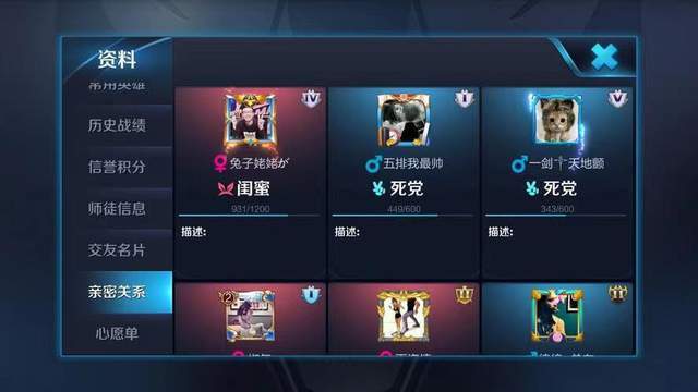 情侣奔现已经成常态,已成