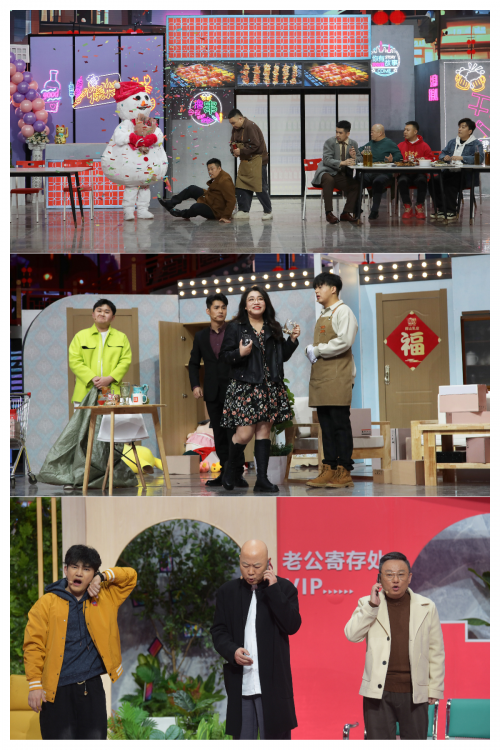 2024《辽视春晚》天天重播,快乐陪伴不间断_观众_小品