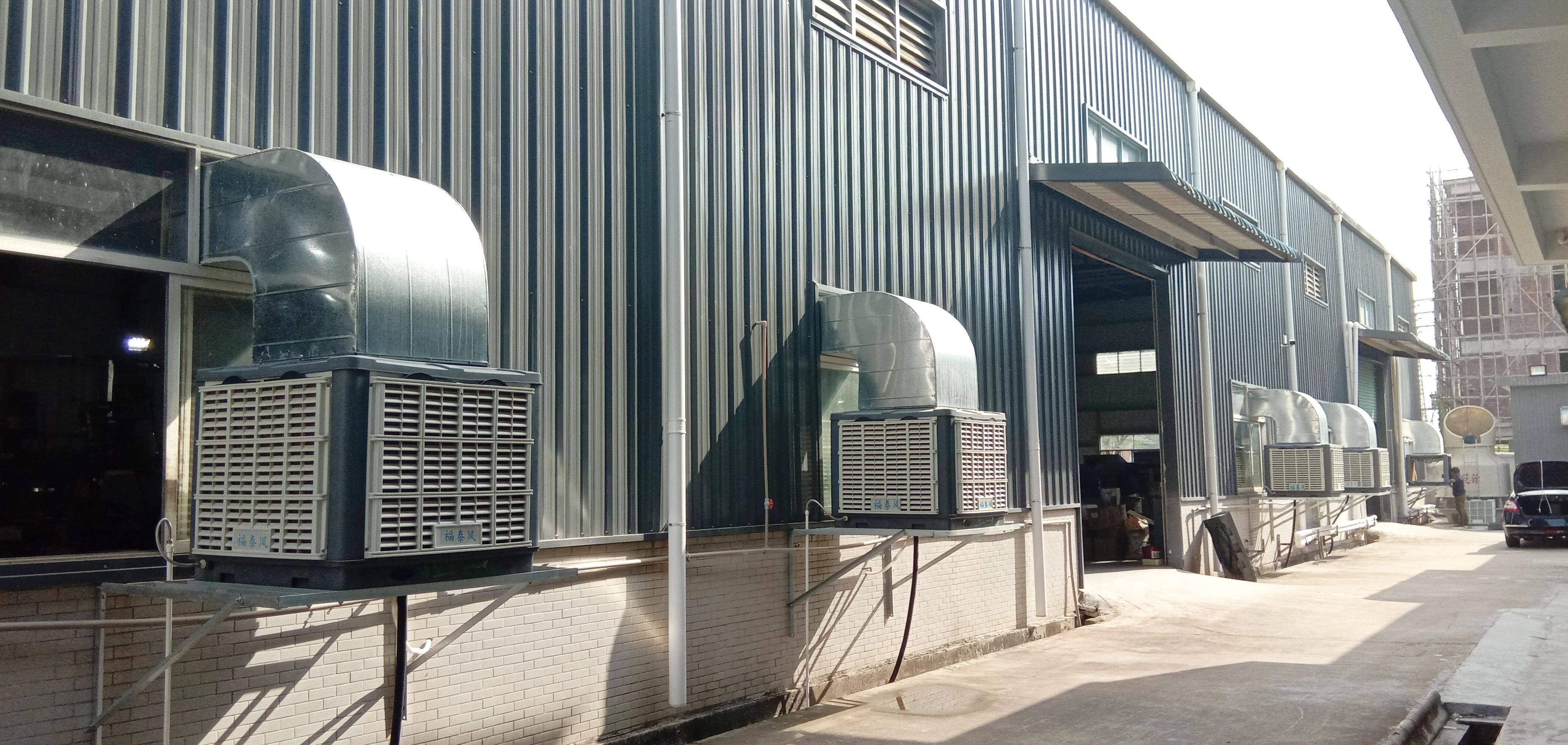 车间降温通风设备我们要选冷风机?_生产_企业_系统