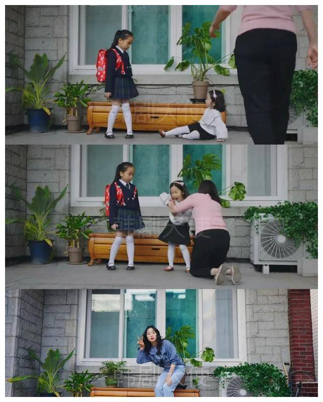 剧中,从儿时被妈妈偏心到长大后感受到家庭的冷漠,美娜一直渴望被爱和