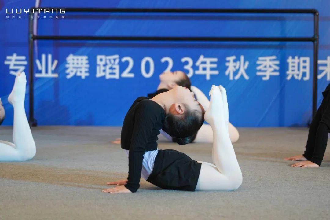 舞蹈特长生 | 2023六艺堂专业舞蹈秋季期末汇报展示回顾!