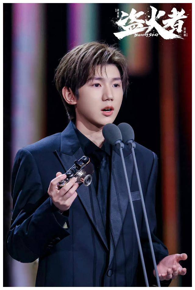 王源:告别昨日,迈向未来,驶往新的明天_梦想_生活_角色