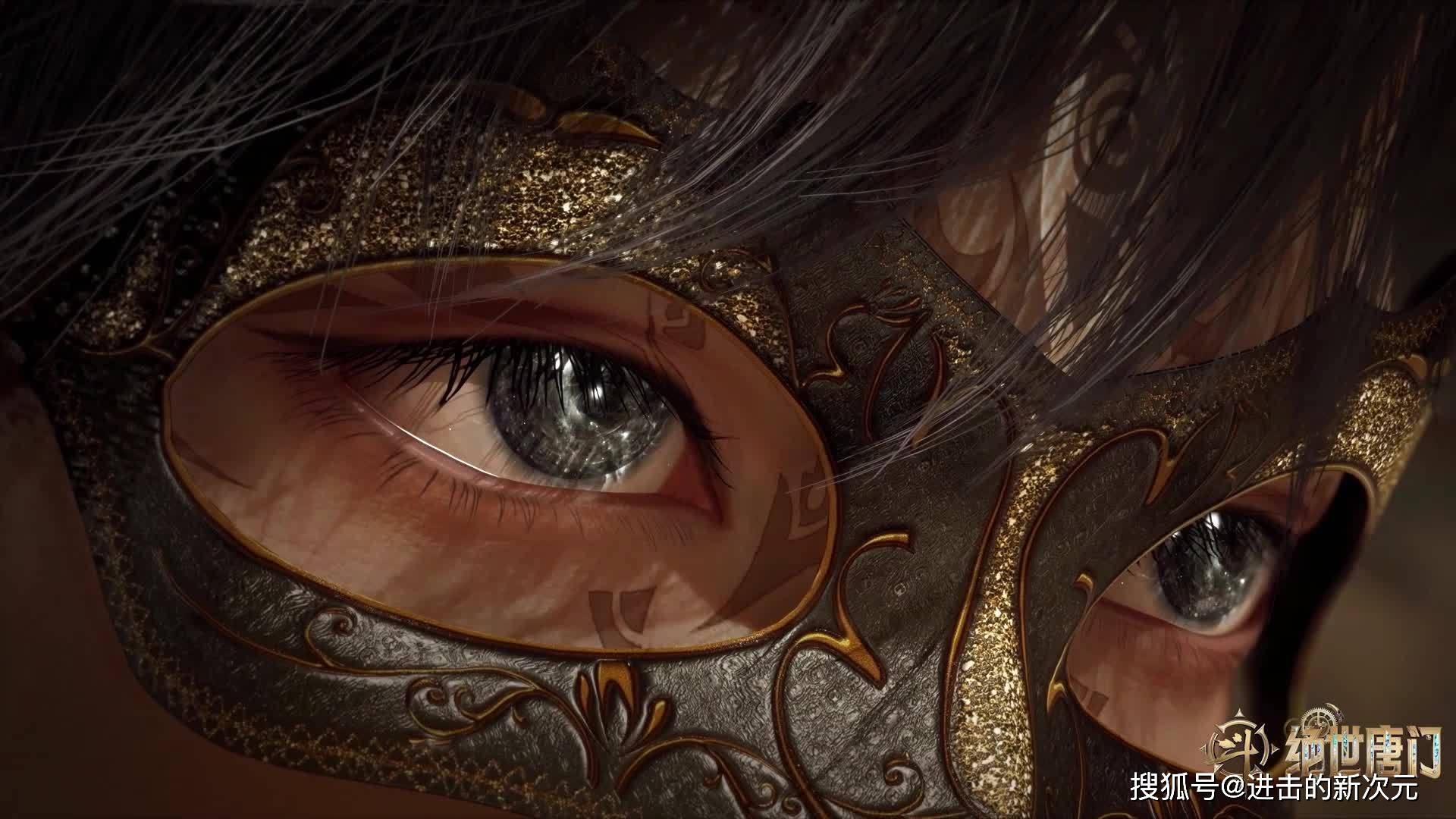 霍雨浩修罗之眼提前预定,唐三教训女婿,大明二明人形建模遭删_王冬