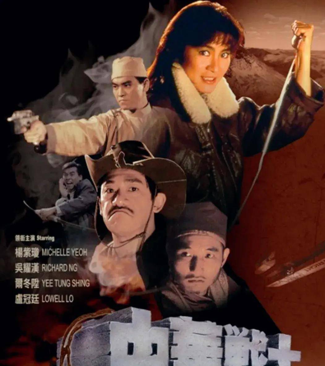 4《中华战士》钟志文执导的动作片.