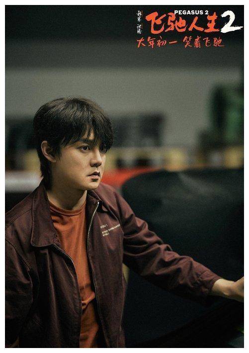 张弛带厉小海驾校挑战,终赛场把握机会,厉小海救赎之情_生活_比赛