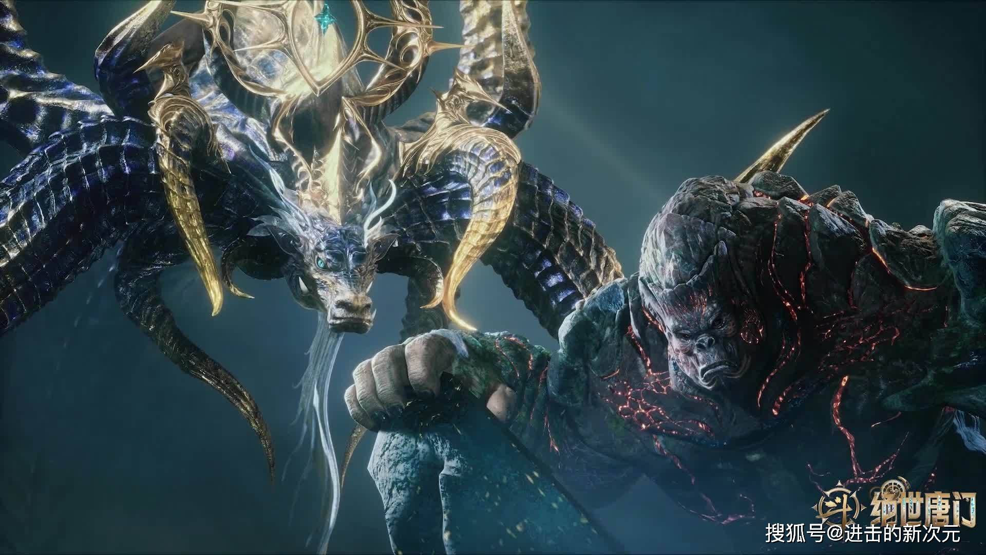 霍雨浩修罗之眼提前预定,唐三教训女婿,大明二明人形建模遭删_王冬