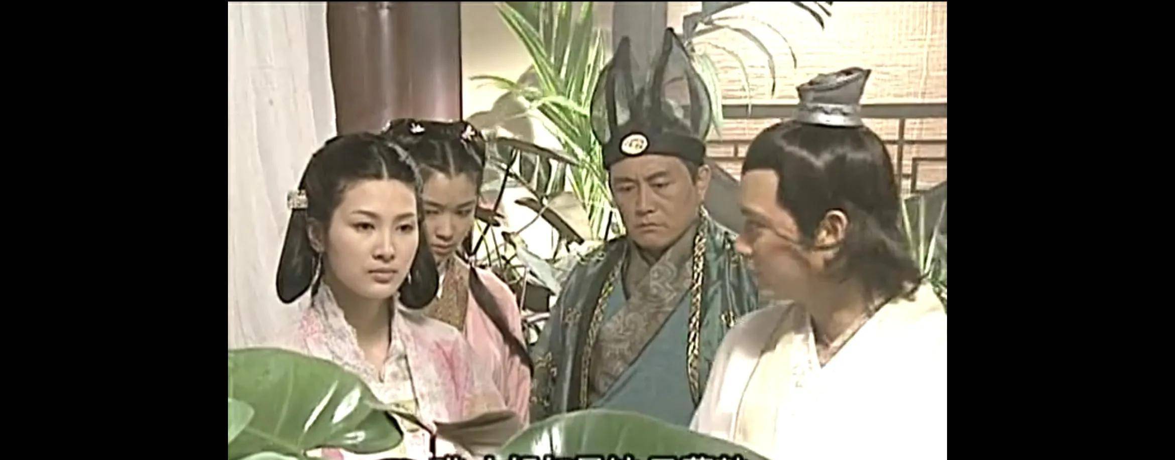 《隋唐》李蓉蓉:成公之女,舍生取义失贞洁,与秦叔宝