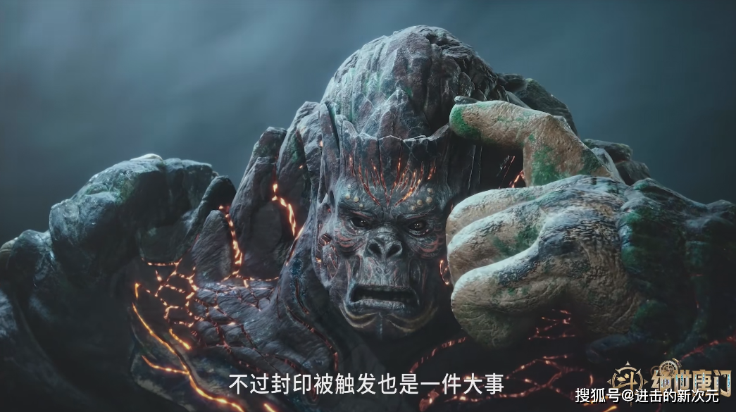 霍雨浩修罗之眼提前预定,唐三教训女婿,大明二明人形建模遭删_王冬