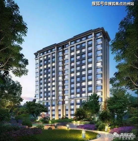 天津首创禧瑞府售楼处电话→售楼中心首页网站→楼盘