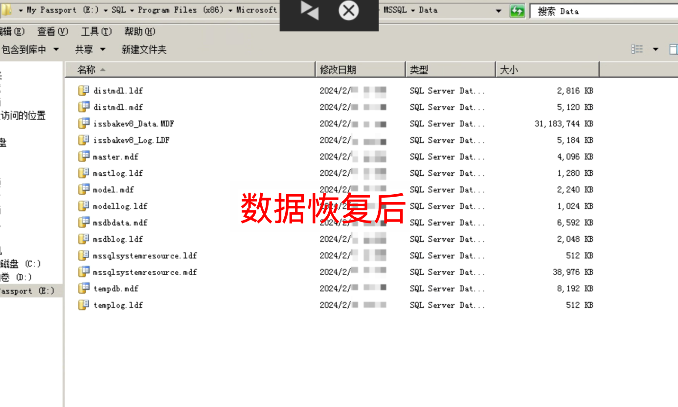 target勒索病毒及数据文件的恢复方法_威胁