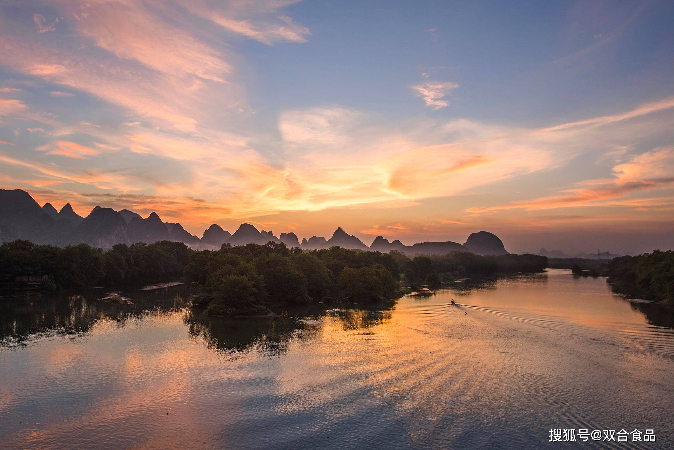背景 壁纸 风景 天空 桌面 2300_1535