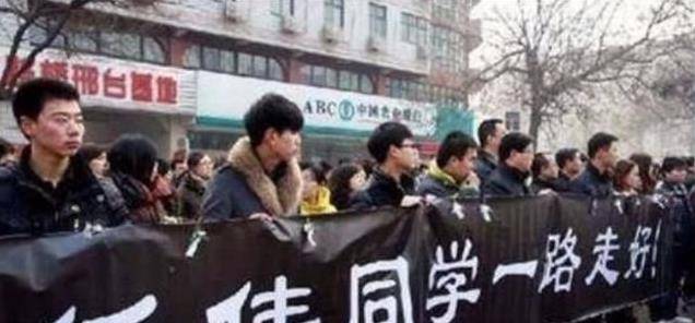 张首晟_任伟_研究