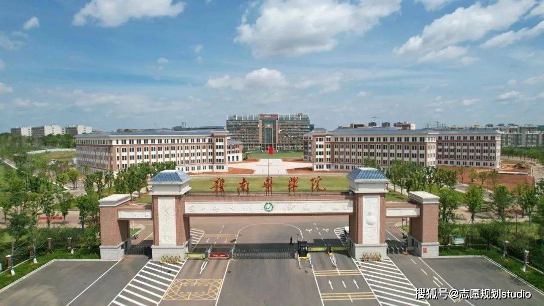 教育部同意,赣南医学院正式更名为赣南医科大学!_专业_康复_全国