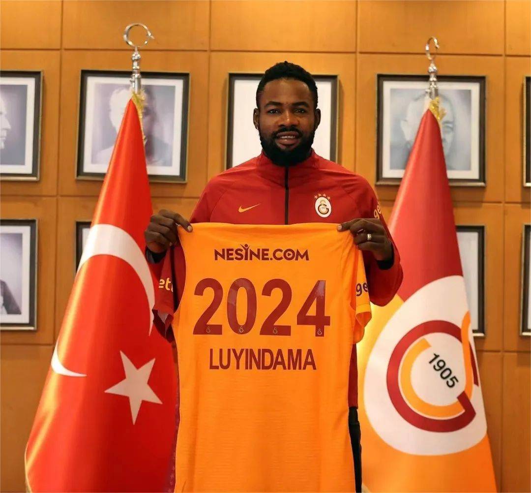 沧州_雄狮_禁令