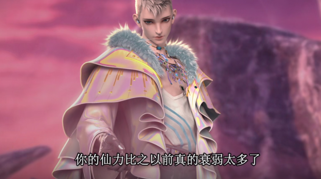 叶罗丽:冷漠太强了,金王子完全不是对手,他要抢玲珑心_仙子_仙境_什么