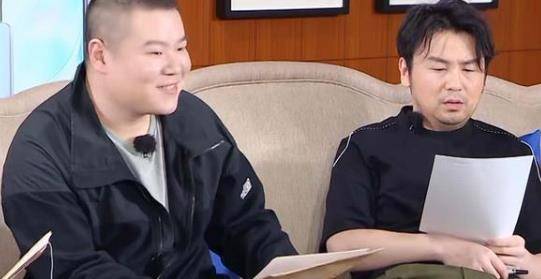 受节目组特殊待遇,为其安排两次身份,雷佳音早就说出原因了_岳云鹏