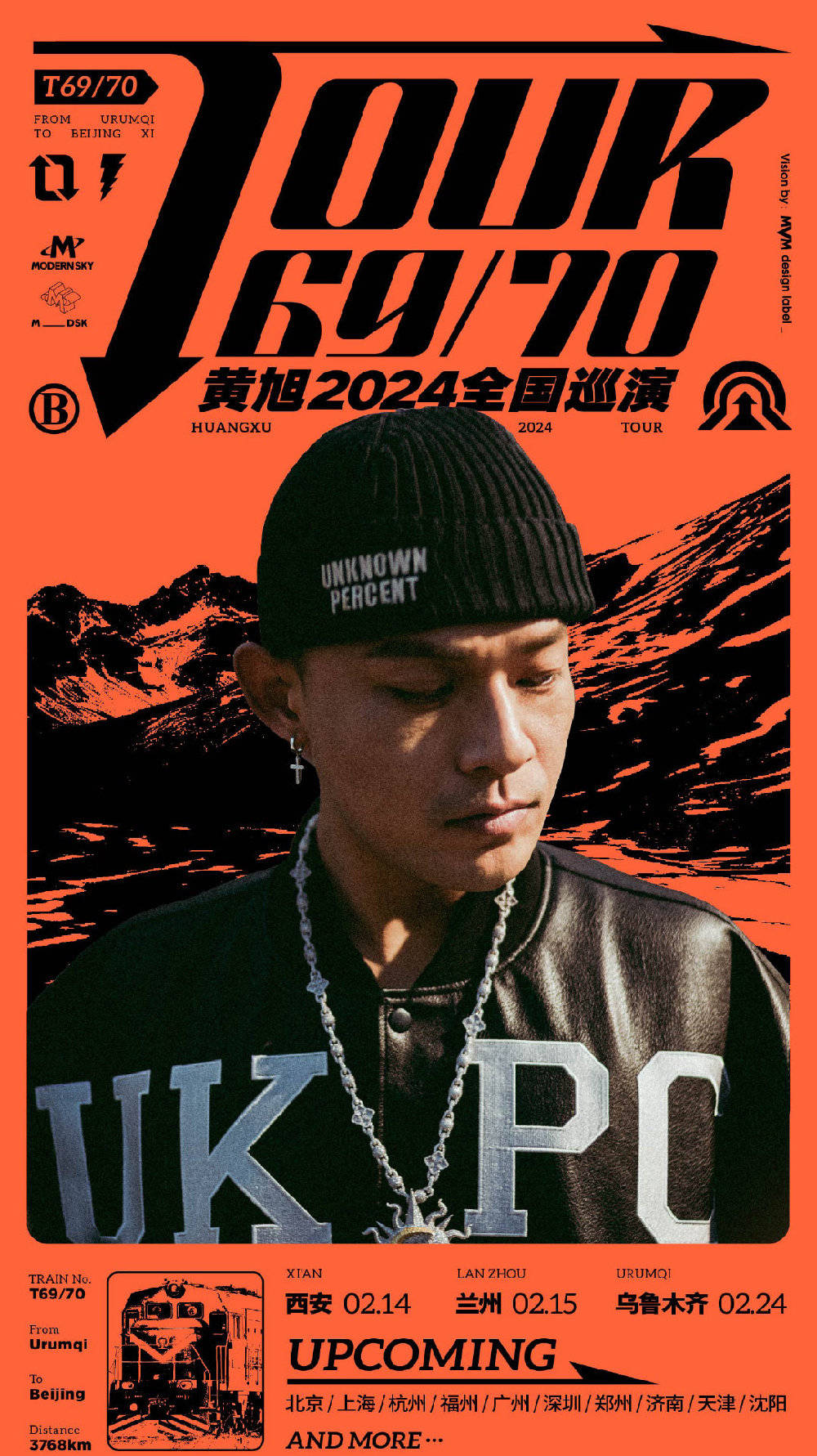 02.24 周六 21:00感谢 hip hop