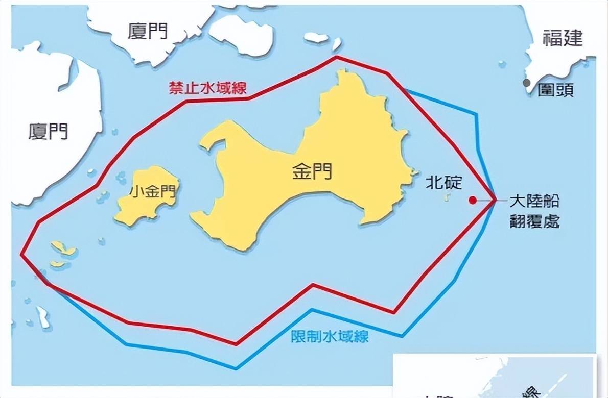 台湾上下表态冷血恶毒,中国海警准备出手_金门_台当局_厦门