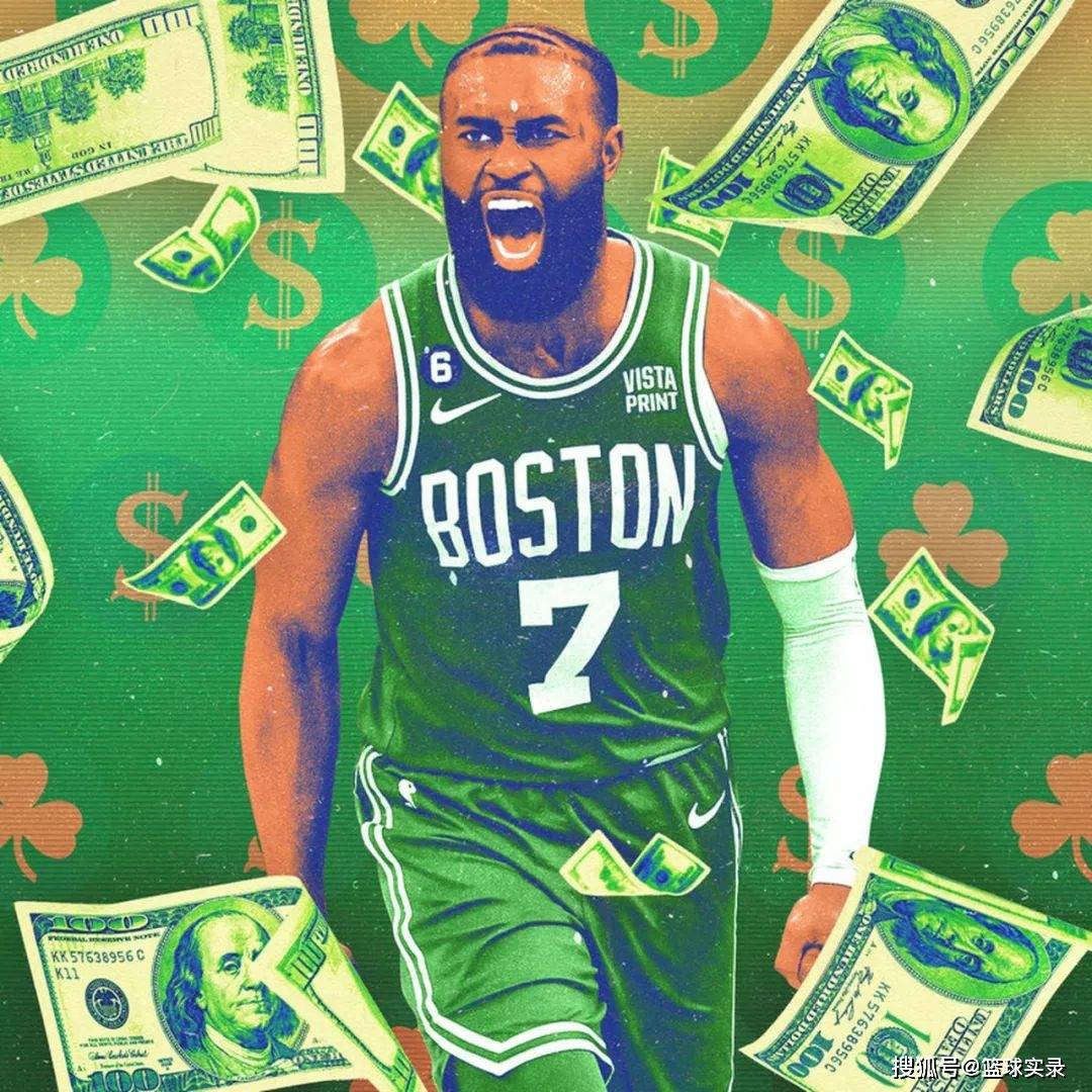 他是否被严重高估?_杰伦布朗_合同_首轮